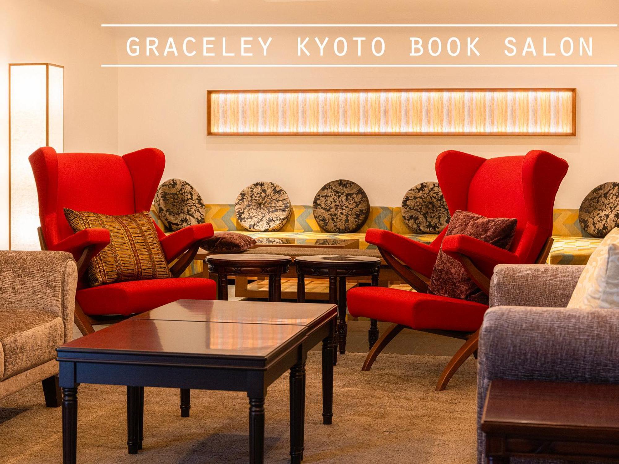 Hotel Gracery Kyoto Sanjo Buitenkant foto